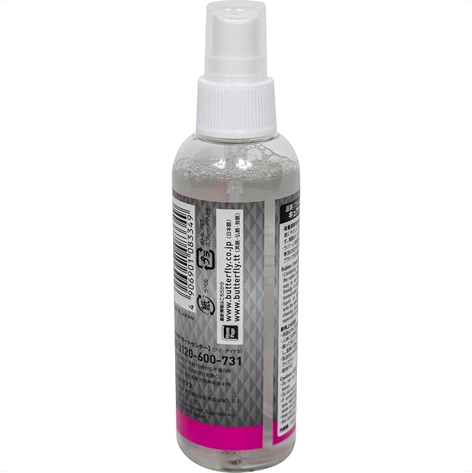 BUTTERFLY TABLE TENNIS RUBBER CURE WATER 150ML, , large image number null